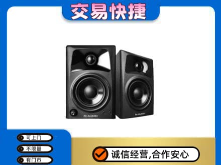 赤峰市林西回收音响