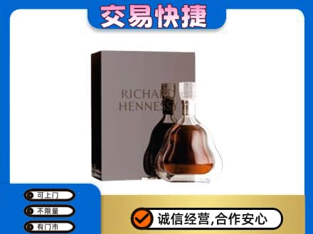 赤峰市林西回收李察