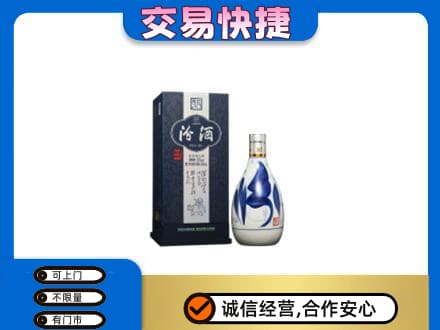 赤峰市林西回收汾酒20年