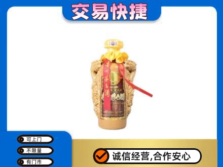 赤峰市林西回收年份茅台酒瓶子