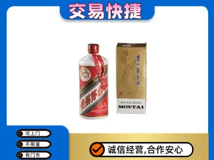 赤峰市林西回收老飞天茅台酒