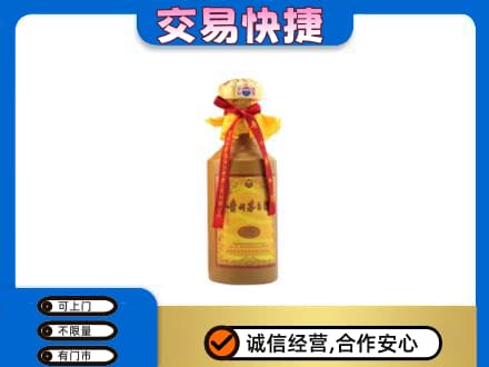赤峰市林西回收15年茅台酒